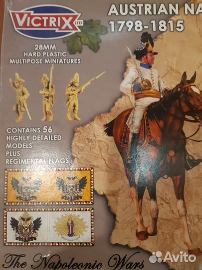 Австрийская пехота Наполеоновских войн