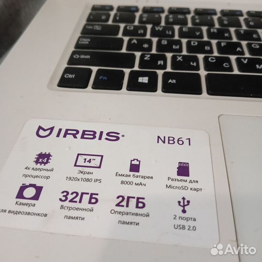 Ноутбук бу Irbis NB61
