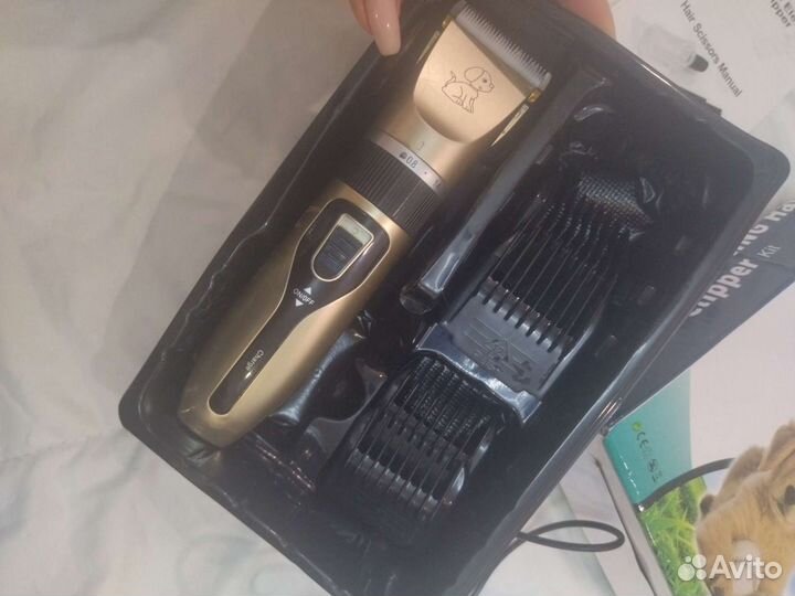 Бритва электрическая для животных