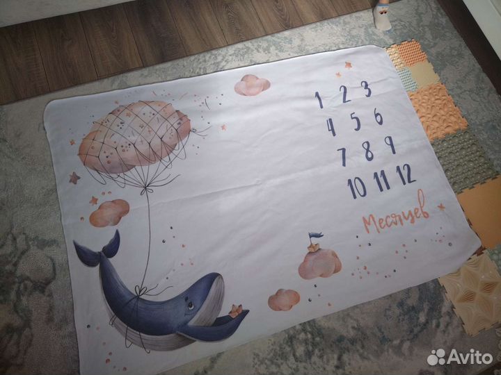 Плед для фотосессии малыша