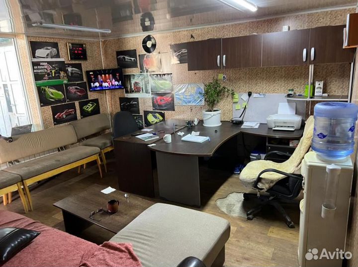 Автосервис