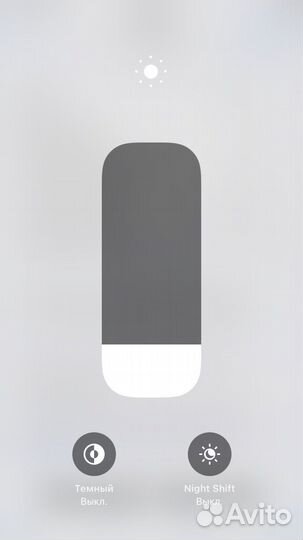 iPhone 7 red 128гб