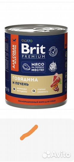 Игровой центр