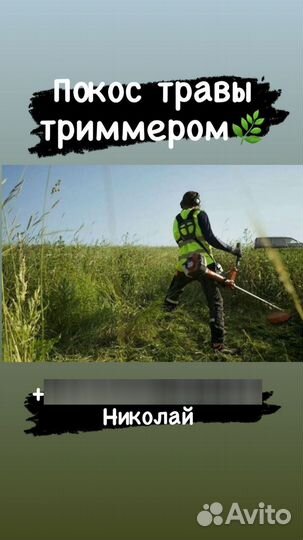Вспашка земли мотоблоком
