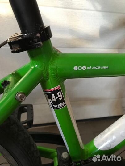 Продам детский велосипед 20 дюймов