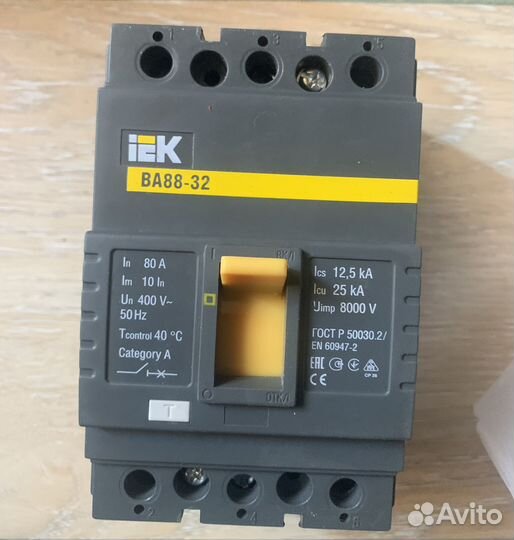 Таймер астрономический, выключатель IEK