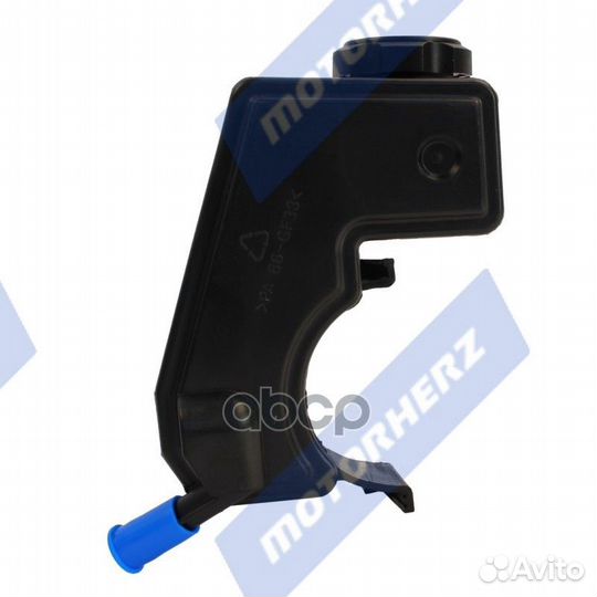 Бачок гидроусилителя руля HPP1092EBK Motorherz