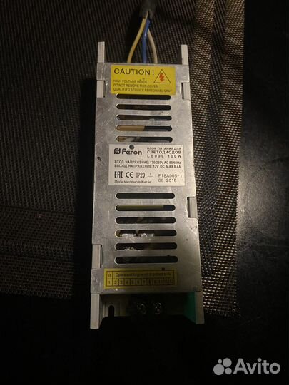 Блок питания для светодиодки