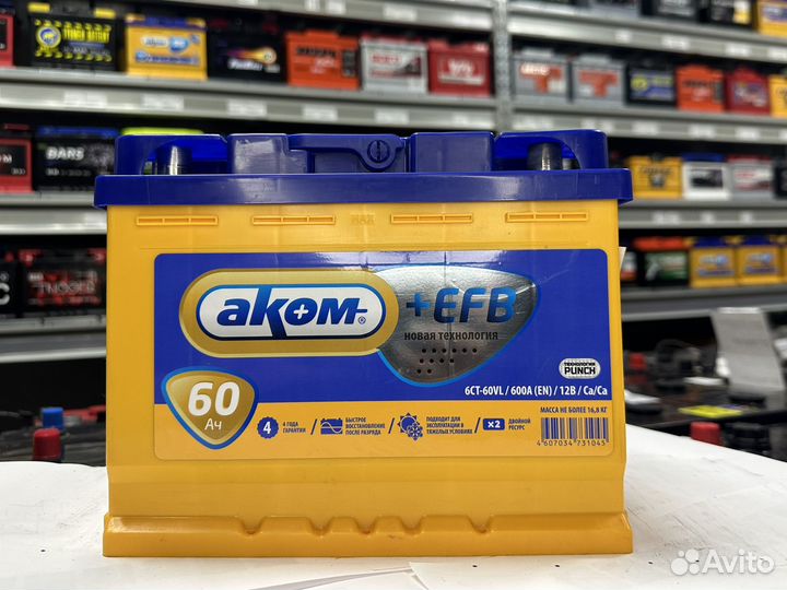 Аккумулятор Аком EFB 60 Ач прям 600 А