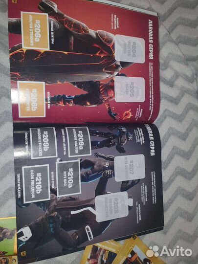 Fortnite. Карточки+журнал