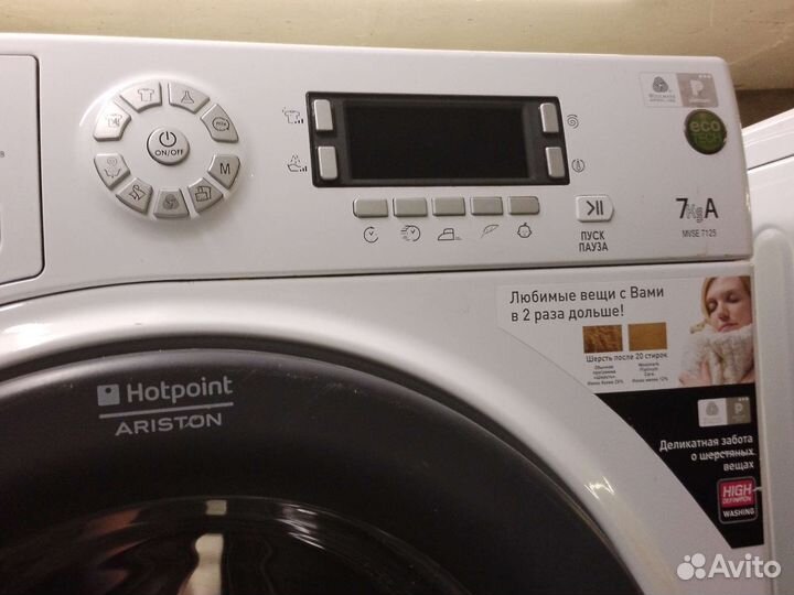 Стиральная машина hotpoint ariston