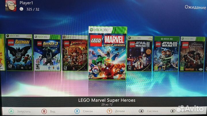 Жесткий диск Xbox 360 с играми (детские + Kinect)