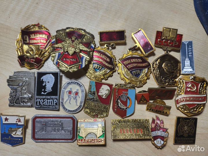 Значки гербы городов