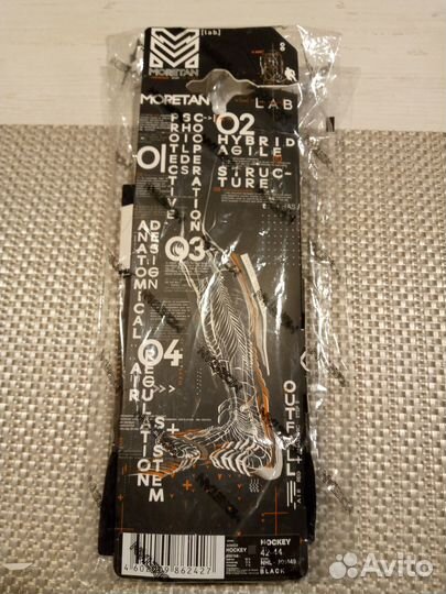 Гольфы спортивные анатомические