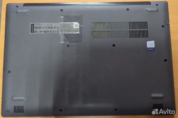 Lenovo IdeaPad 330-15IKB