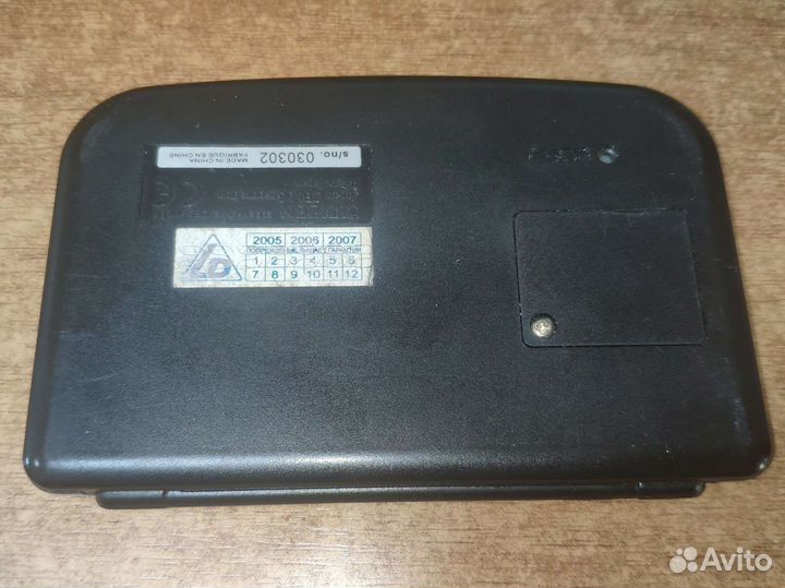 Органайзер Citizen MB-165RA 2KB