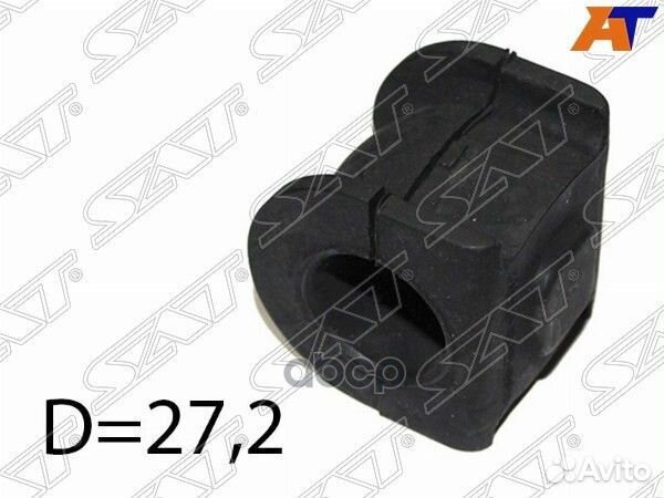 Втулка переднего стабилизатора D27.2 honda ACC