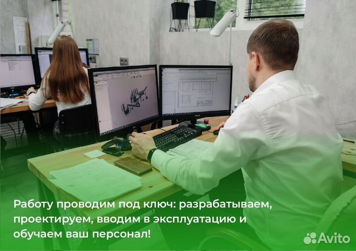 Дробилка древесины до 1500 кг/ч с гарантией 2 года