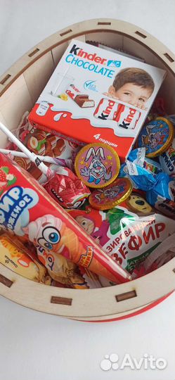 Новогодний подарок