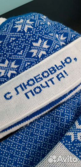 Фирменный комплект шапка и шарф