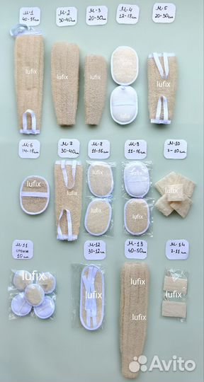 Люфа натуральный мочалки новый урожай 2024