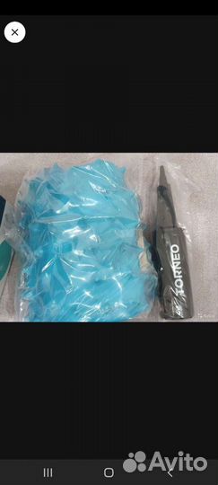 Мяч гимнастический