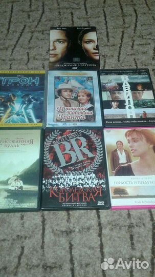 Фильмы на DVD дисках