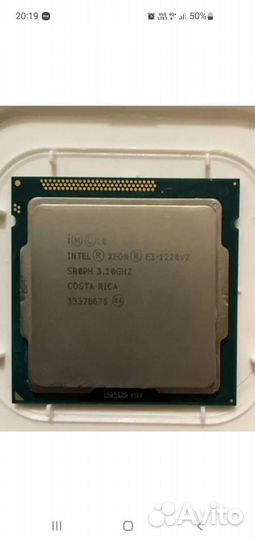 Процессор xeon 1220v2