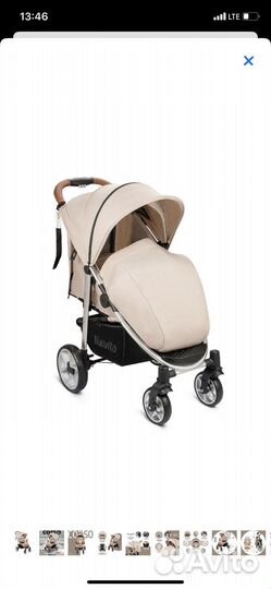 Прогулочная коляска