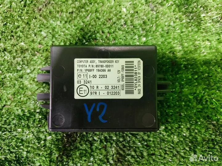 Блок управления иммобилайзером Toyota Yaris P90 2