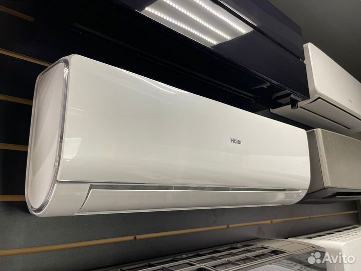 Сплит система Haier Lightera со склада
