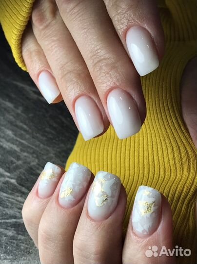 Аппаратный маникюр