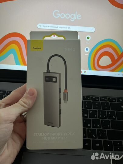 Usb hub baseus 8 in 1