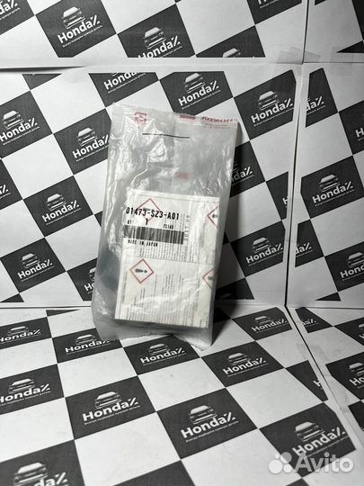 Ремкомплект заднего суппорта Honda Accord 8