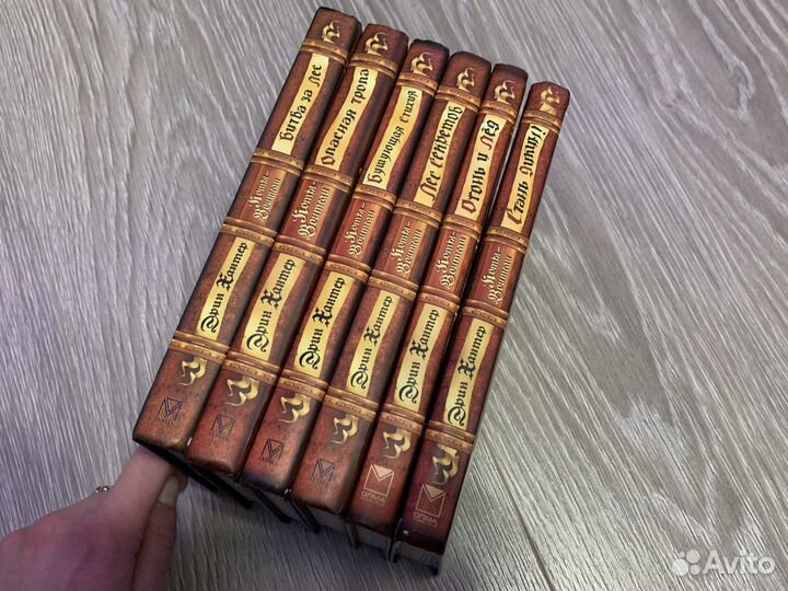 Коты воители книги разные