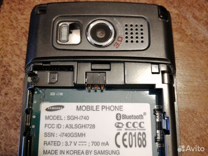 Samsung SGH-i740