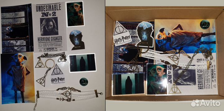 Подарочные наборы Снитч, Дары Смерти, Маховик