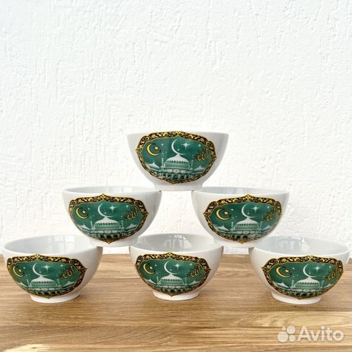 Чашка керамическая 