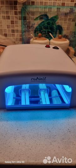 Лампа для ногтей