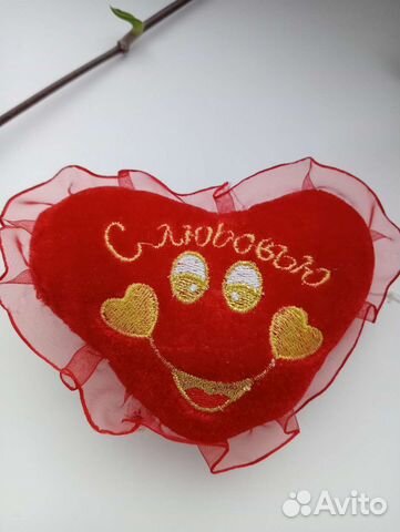 Сердечки на день влюблённых