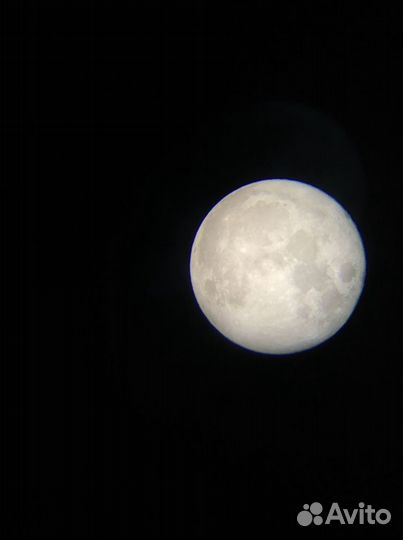 Телескоп levenhuk