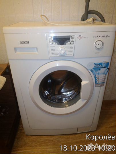 Стиральная машина на запчасти