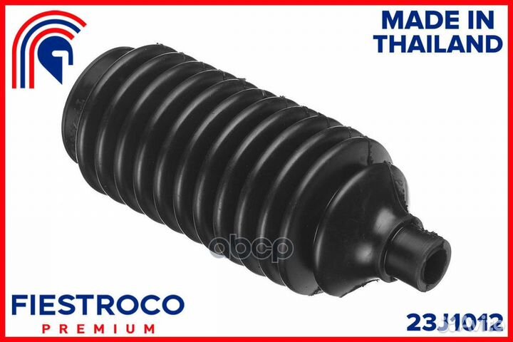 Пыльник рулевой рейки toyota Camry ACV41R 1AZ-F