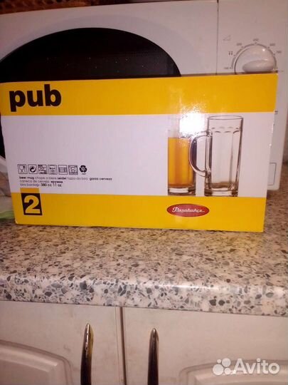 Пивные кружки