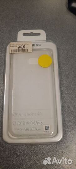 Чехол для samsung Galaxy a5 2017