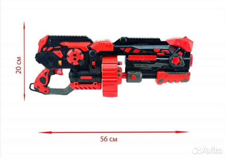 Автомат пулемёт детский