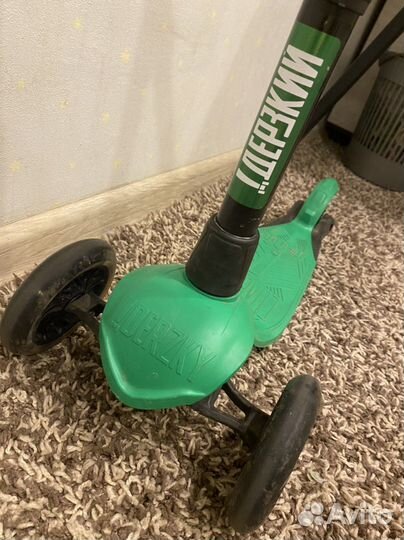 Самокат детский трехколесный