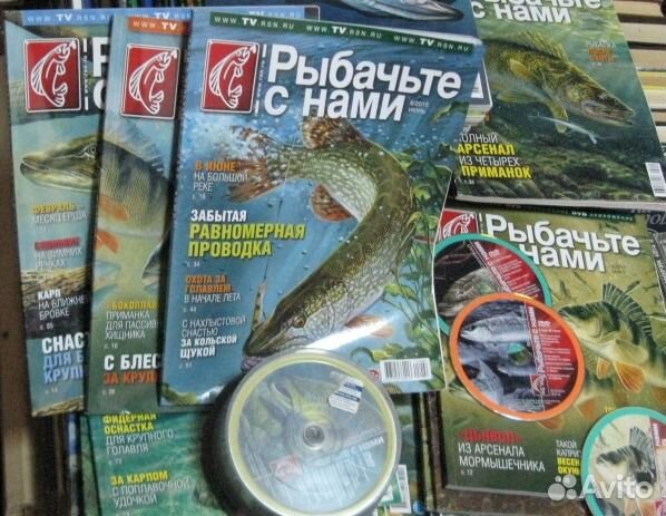 Журналы 