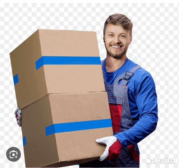 Разгрузка погрузка