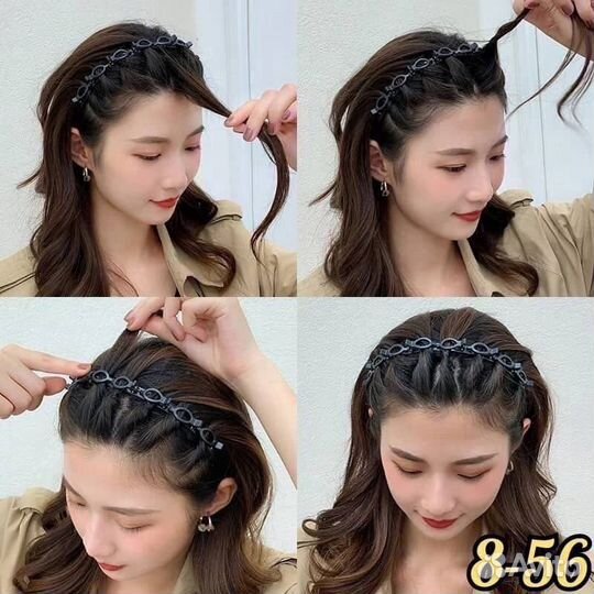 Ободок для волос